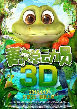欧美国产1区2区