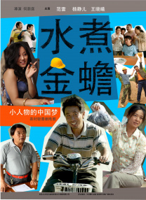 www.avfoot.com视频